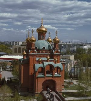 Павлодар. Благовещенский кафедральный собор