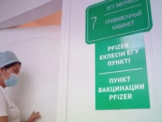 Кто и когда сможет платно привиться вакциной Pfizer, рассказали в Минздраве