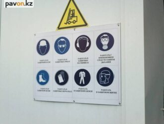 В управлении труда объяснили рост травматизма на предприятиях Павлодарской области